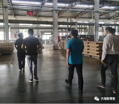 洞見(jiàn)未來(lái),強(qiáng)勢(shì)賦能 天淘ai新零售簽約合作蘇州大衛(wèi)木業(yè)