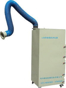 長期大量供應移動式焊接 煙機 除塵器 鄭州源創(chuàng)