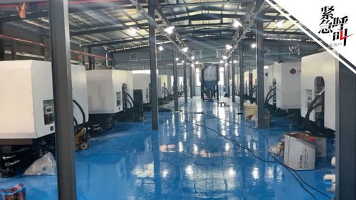 對(duì)話東莞單日確診19人餐具廠 首例看發(fā)熱查出 正追回春節(jié)后發(fā)出的飯盒