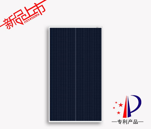海泰新能攜高效組件產(chǎn)品亮相OFweek 2020太陽(yáng)能光伏在線展