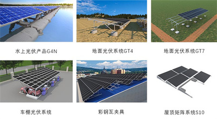 倒計(jì)時(shí)開(kāi)始！邁貝特邀您共赴2024南非展會(huì)現(xiàn)場(chǎng)——光源設(shè)備引領(lǐng)未來(lái)照亮非洲