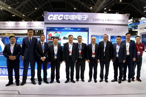 CET中電技術(shù)閃耀2024新加坡國際產(chǎn)業(yè)合作大會(huì)，實(shí)力亮相中國機(jī)電品牌展
