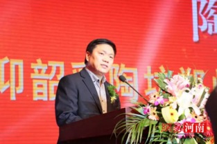 千商云集國際會(huì)展中心，彩陶坊新春聯(lián)誼會(huì)引爆鄭州會(huì)議與展覽服務(wù)新熱潮