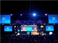 展覽服務(wù)公司 打造專業(yè)會(huì)議與展覽服務(wù)的全方位解決方案